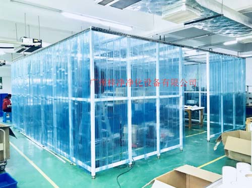 萬級(jí)潔凈棚(10000級(jí)潔凈棚)是為最快速方便建立的一座簡(jiǎn)易潔凈房 萬級(jí)潔凈棚(10000級(jí)潔凈棚)是為最快速方便建立的一座簡(jiǎn)易潔凈房